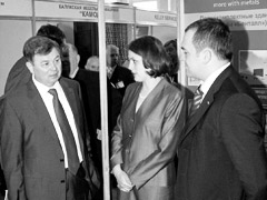 4 Калужский Инвестиционный Форум 4 Калужский Инвестиционный Форум