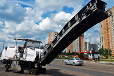 Проспект Ленина