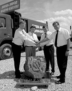 ��������� �������� ������� ����� ������ ��� &laquo;������&raquo;