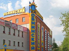 Бизнес-центр «Обнинский»
