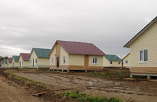 Швейцарская деревня