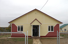 Швейцарская деревня в Калуге