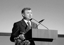 Завод Lotte