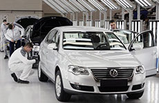 Автомобильный завод Volkswagen