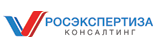 Росэкспертиза Консалтинг