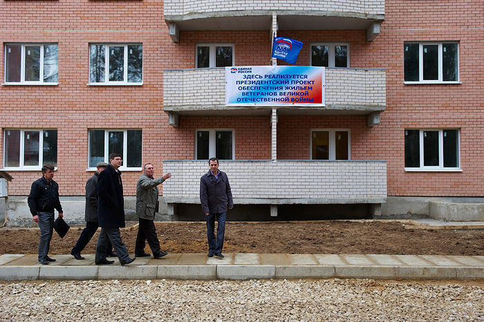 Инвестиционная политика страховщика