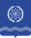 Герб Обнинска