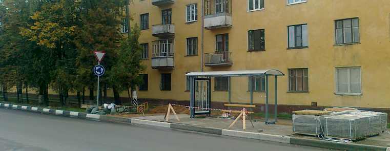 Остановки на улице Курчатова заменят на новые