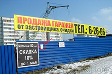 ������������� ���������� �������� ����� �����