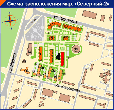 Новый дом ГК «ПИК» в Обнинске Новый дом ГК «ПИК» в Обнинске