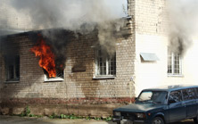 Пожар на Любого