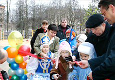 В Белоусове открыли детский сад