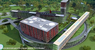 Российская Кремниевая долина