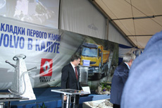 Заложен первый камень завода Volvo в Калуге