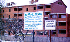 Жилой дом улучшенной планировки в Воротынске