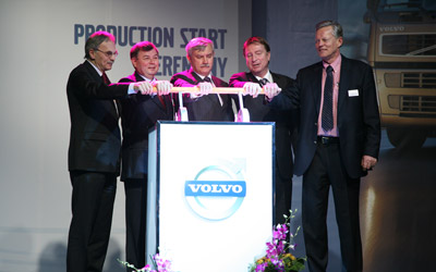 Запуск производства на заводе Volvo