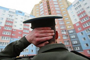 Военная ипотека: плюсы и минусы