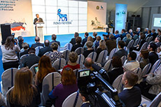 Открытие завода по производству инсулинов