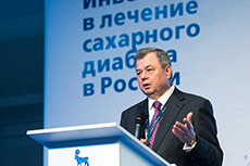 Открытие завода по производству инсулинов