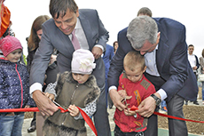 Торжественное открытие нового дома