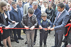 Торжественное открытие нового дома