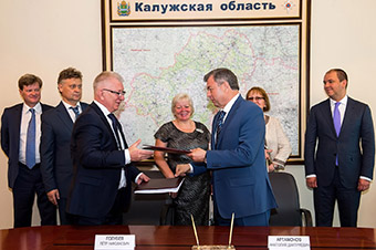 В Калужской области построят завод по производству письменных принадлежностей