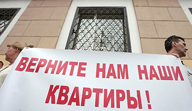 Дороже, но надежнее