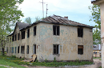 Аварийное жилье