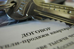 Покупка квартиры без агентства: стоит ли экономить?