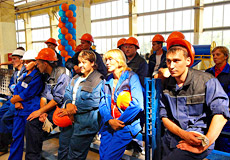 Открытие цеха