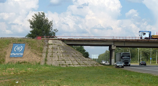 Герб города на Северном въезде