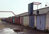 «Искра»