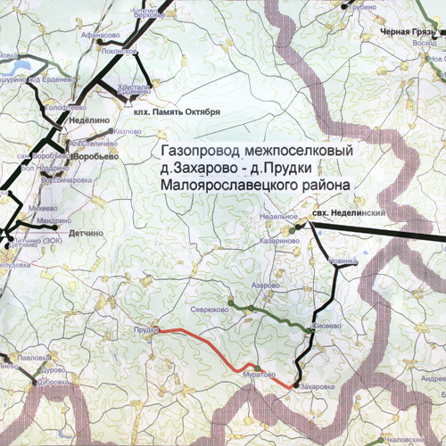 Газификация тинао схема