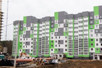 «Доступное и комфортное жилье — гражданам России»