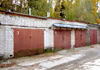 «Тайга»