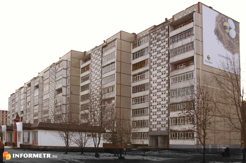 ул. Энгельса, д.1