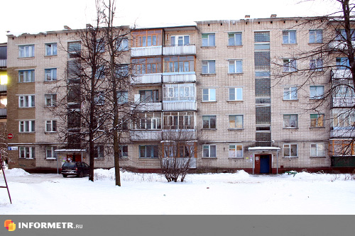 ул. Энгельса, д.17б
