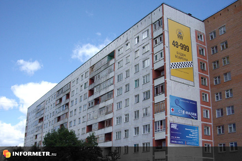 ул. Калужская, д.2