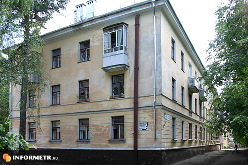 пр-т Ленина, д.26