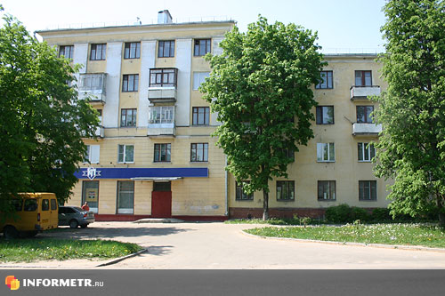 пр-т Ленина, д.46/1