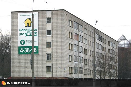 пр-т Маркса, д.76