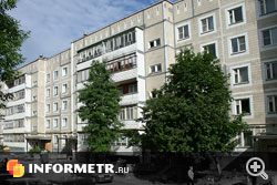 ул. Гагарина, д.39