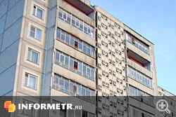 ул. Гагарина, д.43