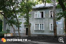 ул. Комсомольская, д.31