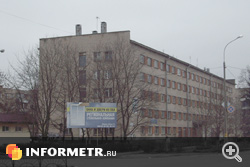 ул. Курчатова, д.20