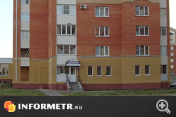 пр-т Ленина, д.150
