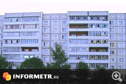 пр-т Ленина, д.204