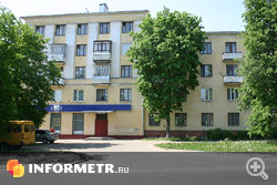 пр-т Ленина, д.46/1