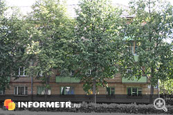 пр-т Ленина, д.53