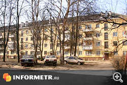 пр-т Ленина, д.80